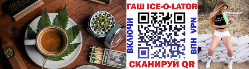 что такое наркотик  Елизово  OMG   Еда ТГК конопля 