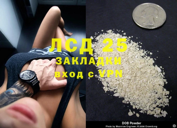 гашиш Алексин