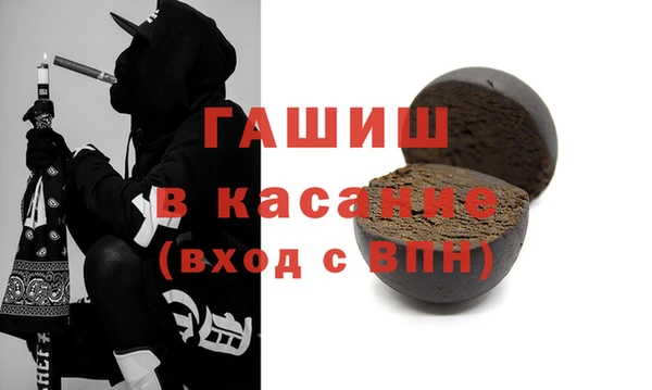 гашиш Алексин