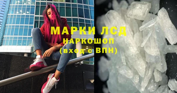гашиш Алексин