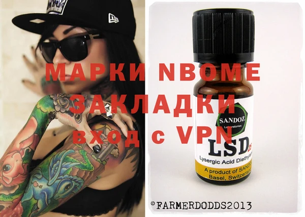 мдпв Алексеевка