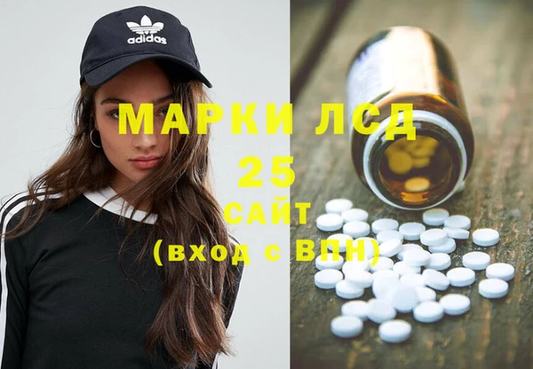Альфа ПВП Алзамай