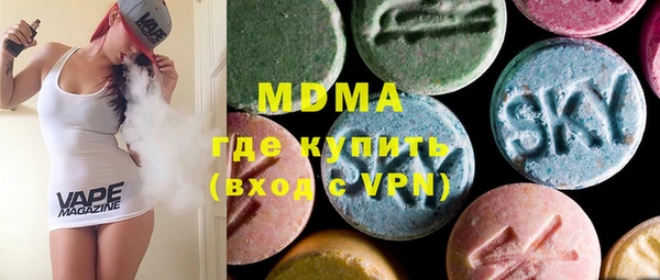 гашиш Алексин