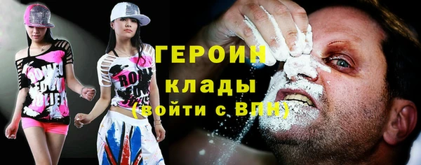 гашиш Алексин