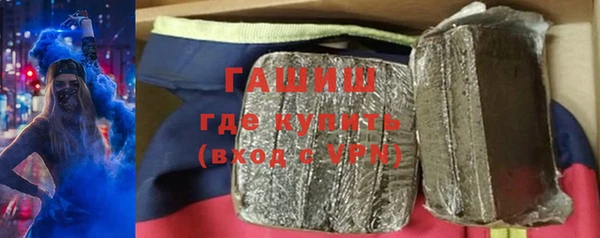 Альфа ПВП Алзамай