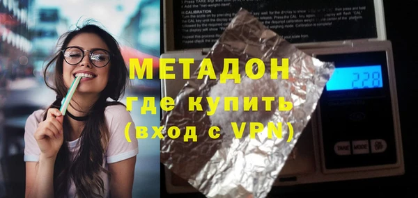 Альфа ПВП Алзамай